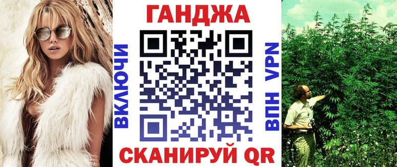 Магазин наркотиков Новотитаровская МАРИХУАНА  НБОМе  COCAIN  ГАШ  Меф  СОЛЬ 