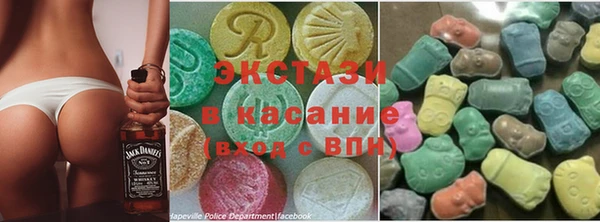 кокаин перу Бронницы