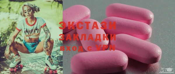 прущая мука Переславль-Залесский