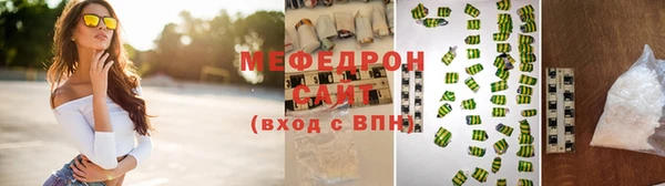 бутик Пестово