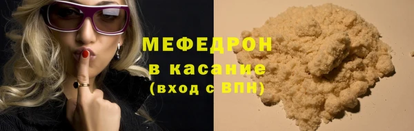 прущая мука Переславль-Залесский