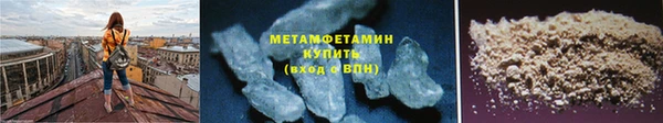 гашишное масло Бородино