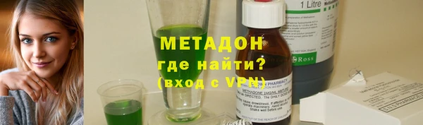 прущая мука Переславль-Залесский