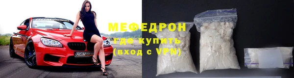бутик Пестово