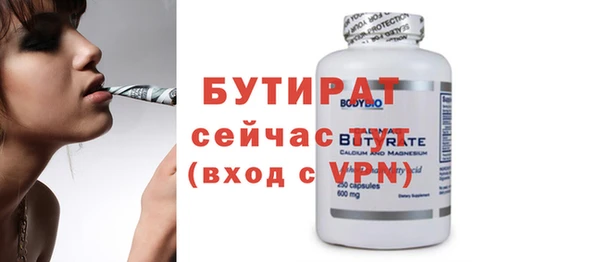 прущая мука Переславль-Залесский