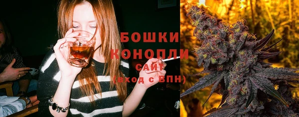 спиды Бугульма