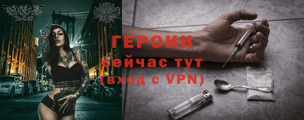 прущая мука Переславль-Залесский