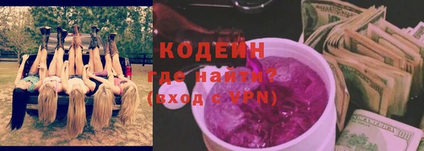 бутик Пестово