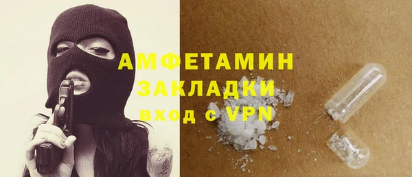прущая мука Переславль-Залесский
